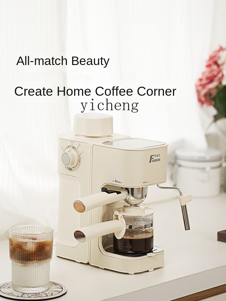 Coffee Bean & Tea Menu - cc28Coffee Machine Household Small Black Coffee
