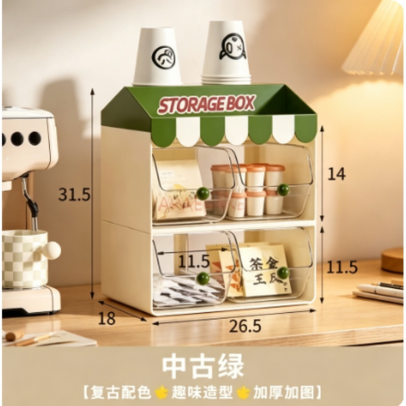 Coffee Tea Drawer Organizer - 1Pc Double‑Layer Tea Bag Storage Rack