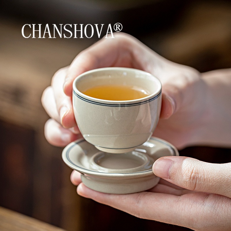 Coffee Tea For Me - CHANSHOVA 30Ml Phong Cách Trung Hoa