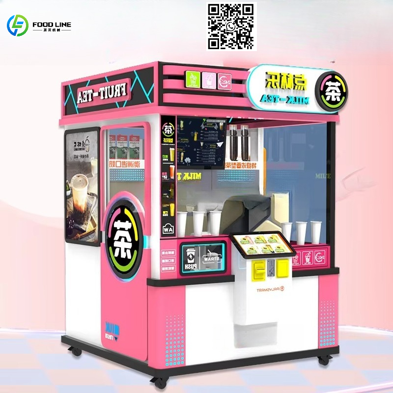 Coffee Tea Milk - Customized Source Factory Vending Machine For