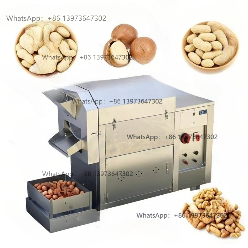 Coffee Bean & Tea Menu - Heating Coffee Bean Roasting Machine Grain