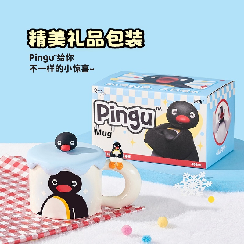 400ml Kawaii Cute Pingu Cerami - đánh giá và giá Coffee Tea Room