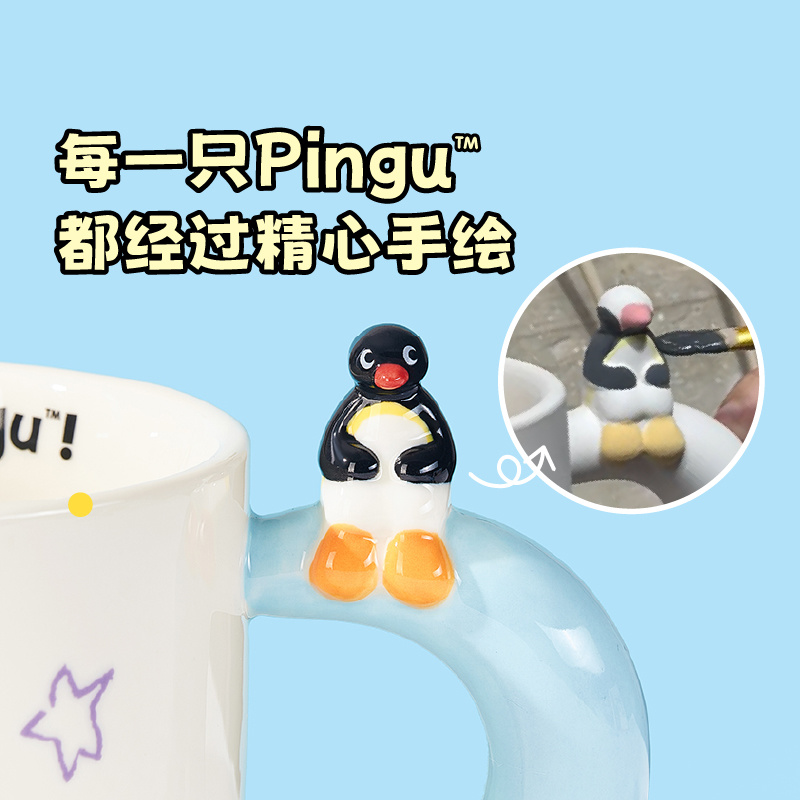 400ml Kawaii Cute Pingu Cerami - đánh giá và giá Coffee Tea Room
