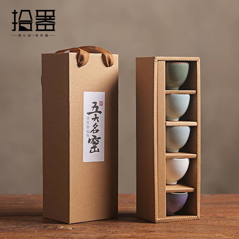 5pcs/set Novelty Ceramic Cup S - đánh giá và giá Lemon Tea Coffee