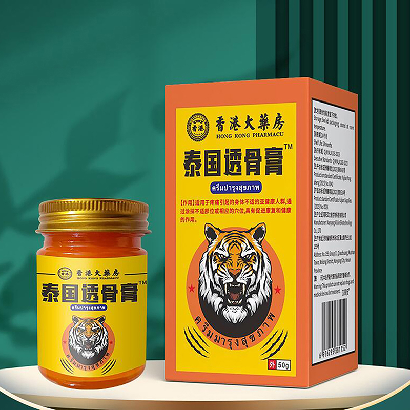 Thai Red Tiger Balm Ointment:  - đánh giá và giá Coffee Tea Thai