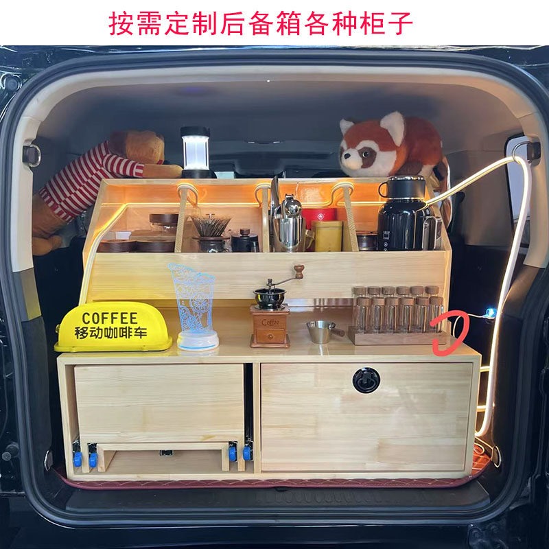 Mobile coffee car pulling work - đánh giá và giá Lemon Tea Coffee
