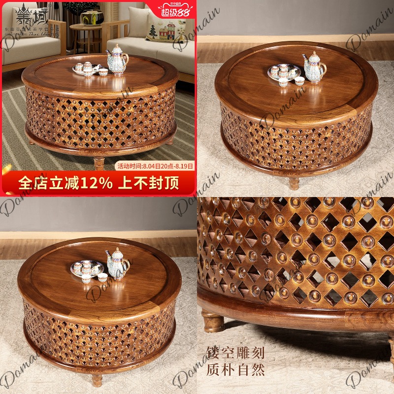 Teal Solid Wood Round Coffee T - đánh giá và giá Coffee Tea Thai