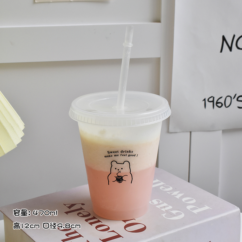 Nước Bằng Nhựa Dễ Thương Cà Ph - đánh giá và giá Coffee Tea Equipment