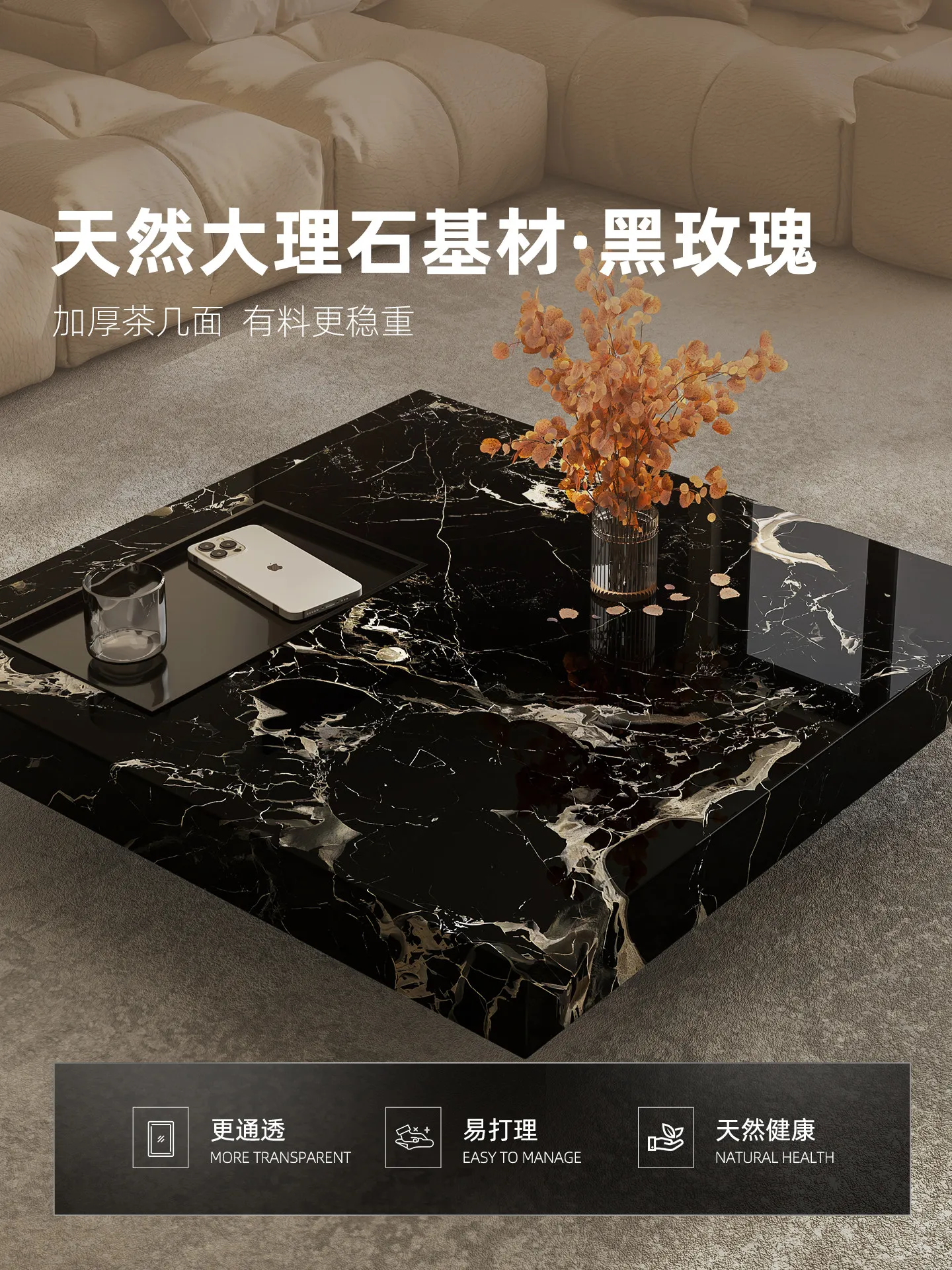 b11-7.2 light luxury marble co - đánh giá và giá Tea & Coffee Quận 1